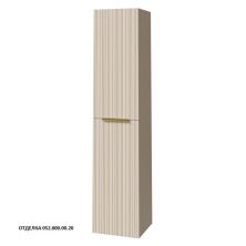 Caprigo Пенал RAIN 35 см, кремовый, эмаль