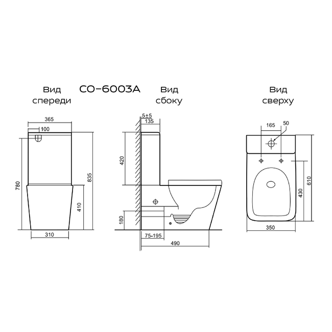 Приобрести briz унитаз компакт impress безободковый, сиденье дюропласт с микролифтом, белый