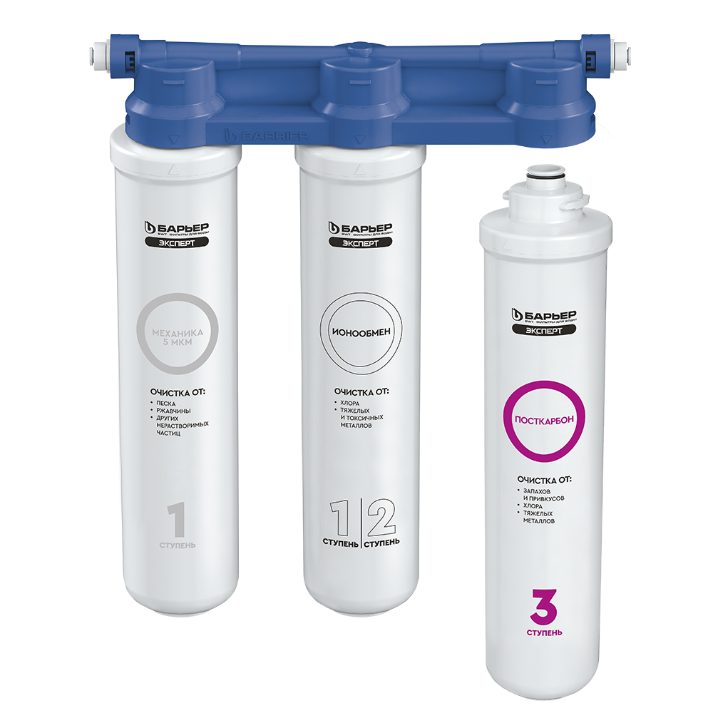 Приобрести барьер фильтр для воды expert slim standart, 28525