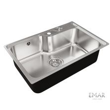 Oulin Кухонная мойка 70х46 см, сатин Oulin OL-CS210