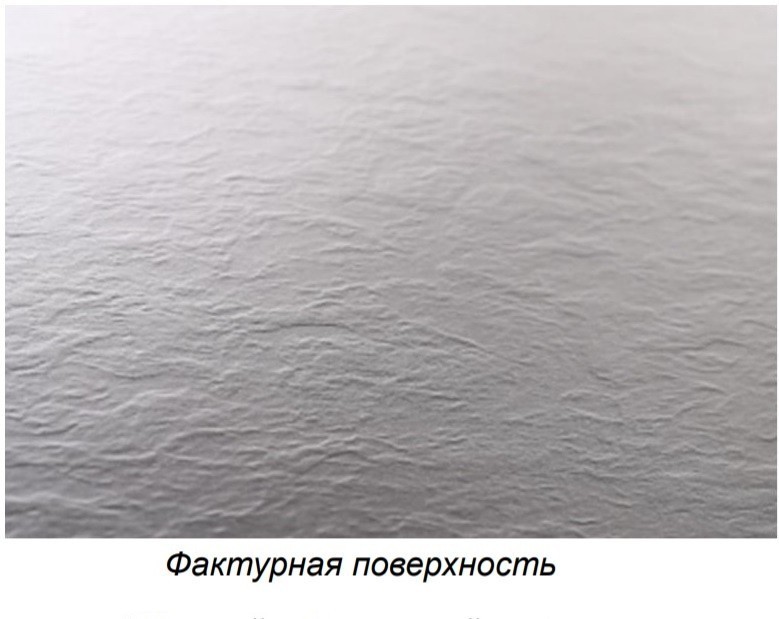 Приобрести cezares поддон из искусственного камня tray 100х80см tray-as-rh-100/80-30-w-l