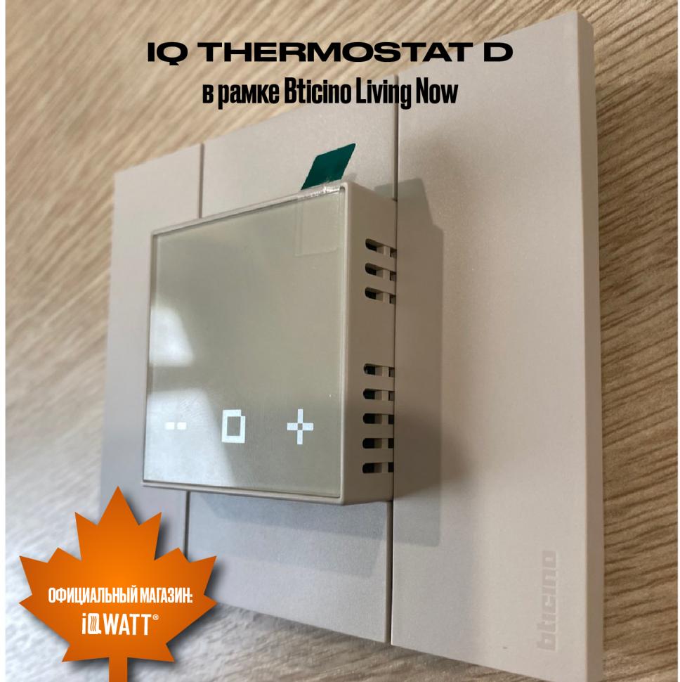 Приобрести iqwatt электронный терморегулятор iq thermostat d песочный , ж\к экран