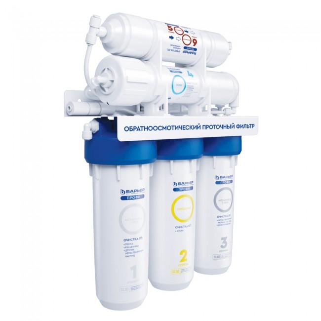 Приобрести барьер фильтр для воды профи осмо 100 light, 36921