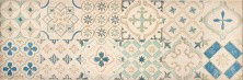 Декор настенный Lb-ceramics Парижанка Мозаика