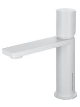 Смеситель для раковины WONZON & WOGHAND, Белый матовый (WW-101-MW)