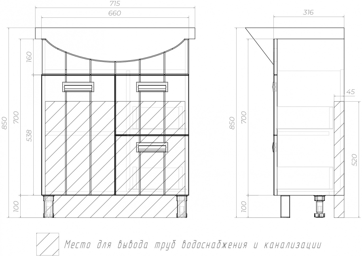 Приобрести vigo тумба с раковиной diana 70см, 1 дверца, 2 ящика, напольная, белая tn.dia.bal.70.1d.2y