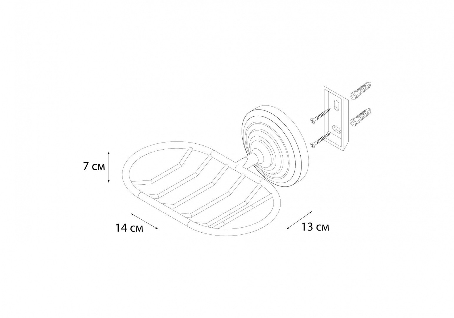 Приобрести fx-83809 retro мыльница решетка снято с производства!!!