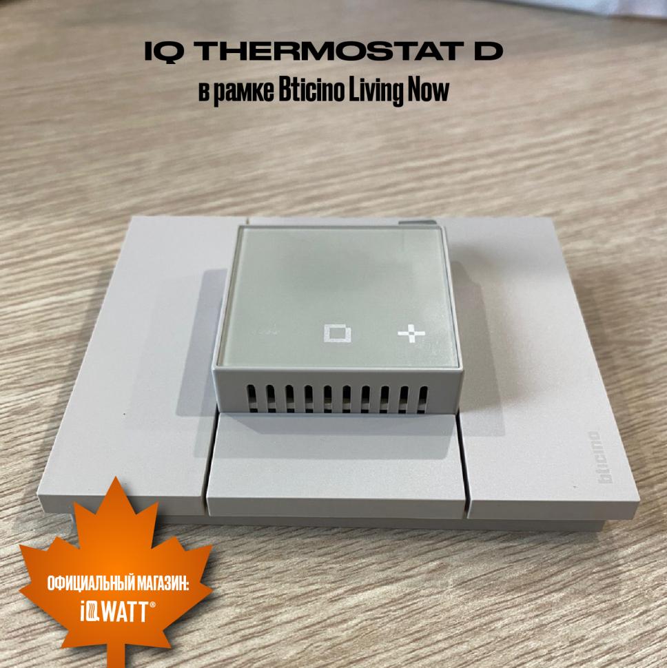 Приобрести iqwatt электронный терморегулятор iq thermostat d песочный , ж\к экран