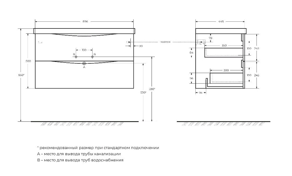 Приобрести тумба подвесная с раковиной belbagno marino-900-2c-so-bl-p 90 см, bianco lucido