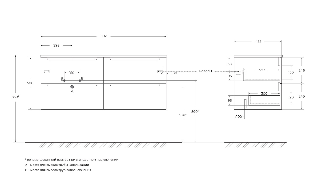 Приобрести belbagno тумба со столешницей etna 120 см, подвесная rovere bianco, раковина слева