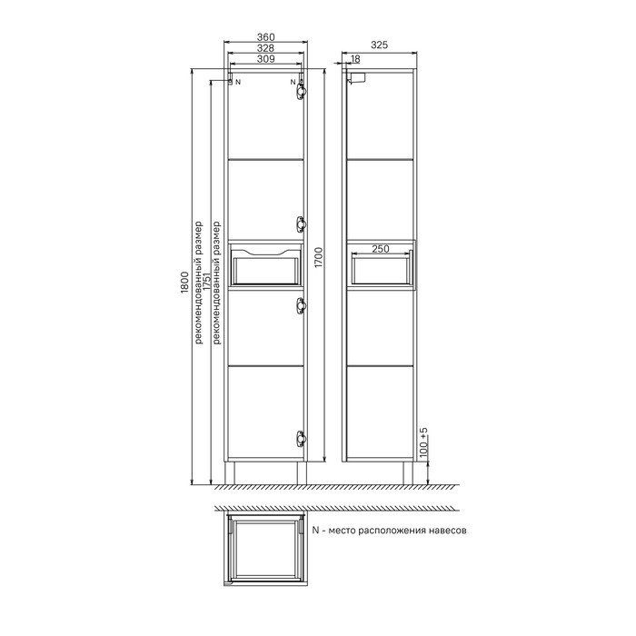 Приобрести iddis пенал напольный custo 40см, белый cus40w0i97