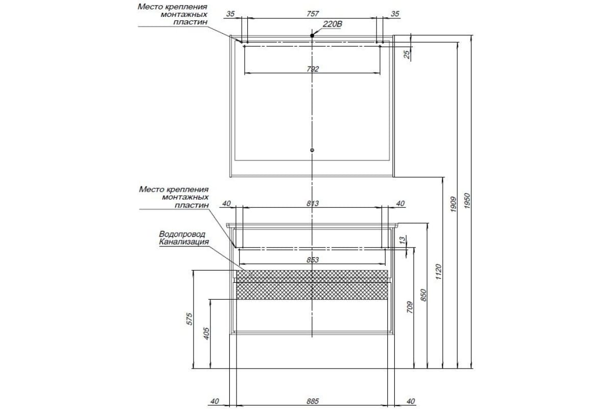 Приобрести aquanet тумба с раковиной милан 100 см, черный глянец