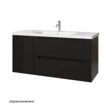 Caprigo Тумба с раковиной TERMIN-Smalty META 120 см, левая, графит, эмаль