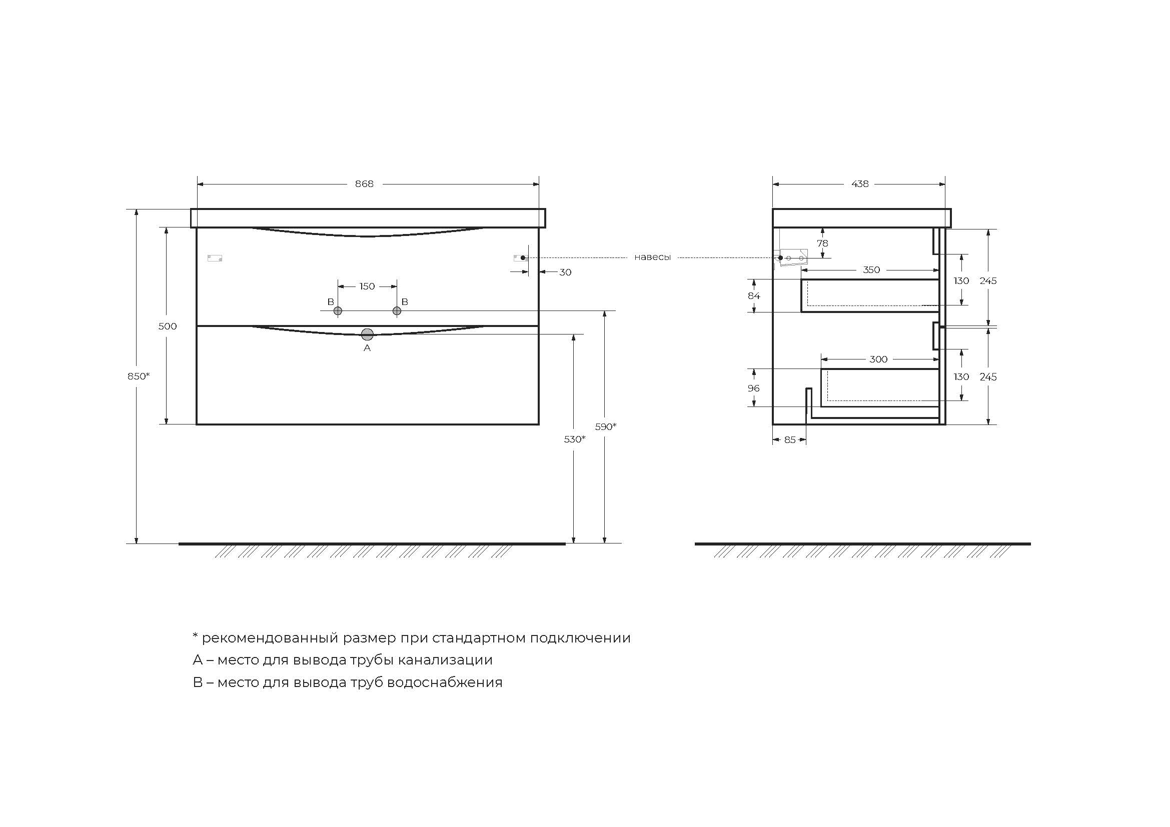 Приобрести belbagno тумба с раковиной marino-cer 90 см, подвесная rovere nature grigio, белая раковина