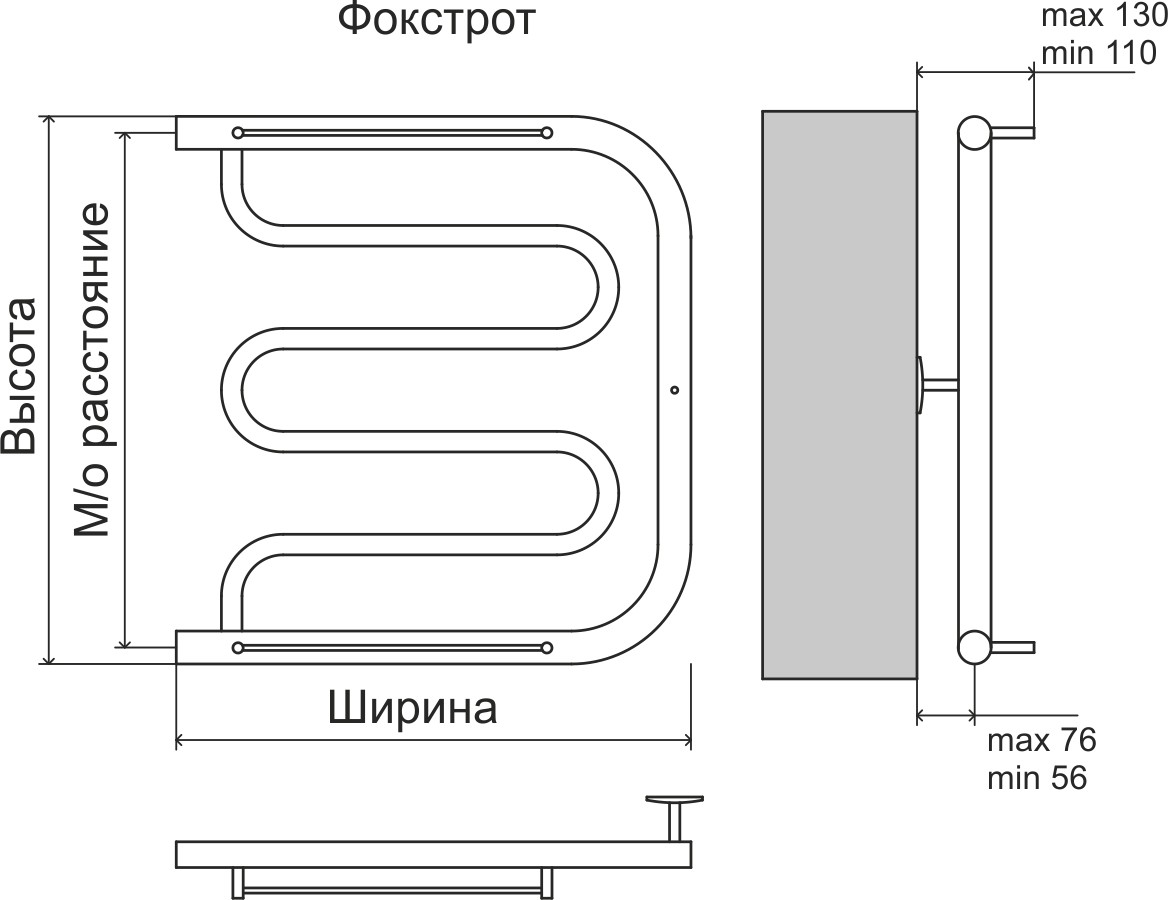 Приобрести полотенцесушитель 500х500 мм водяной terminus фокстрот п-образный, хром 4620768881282