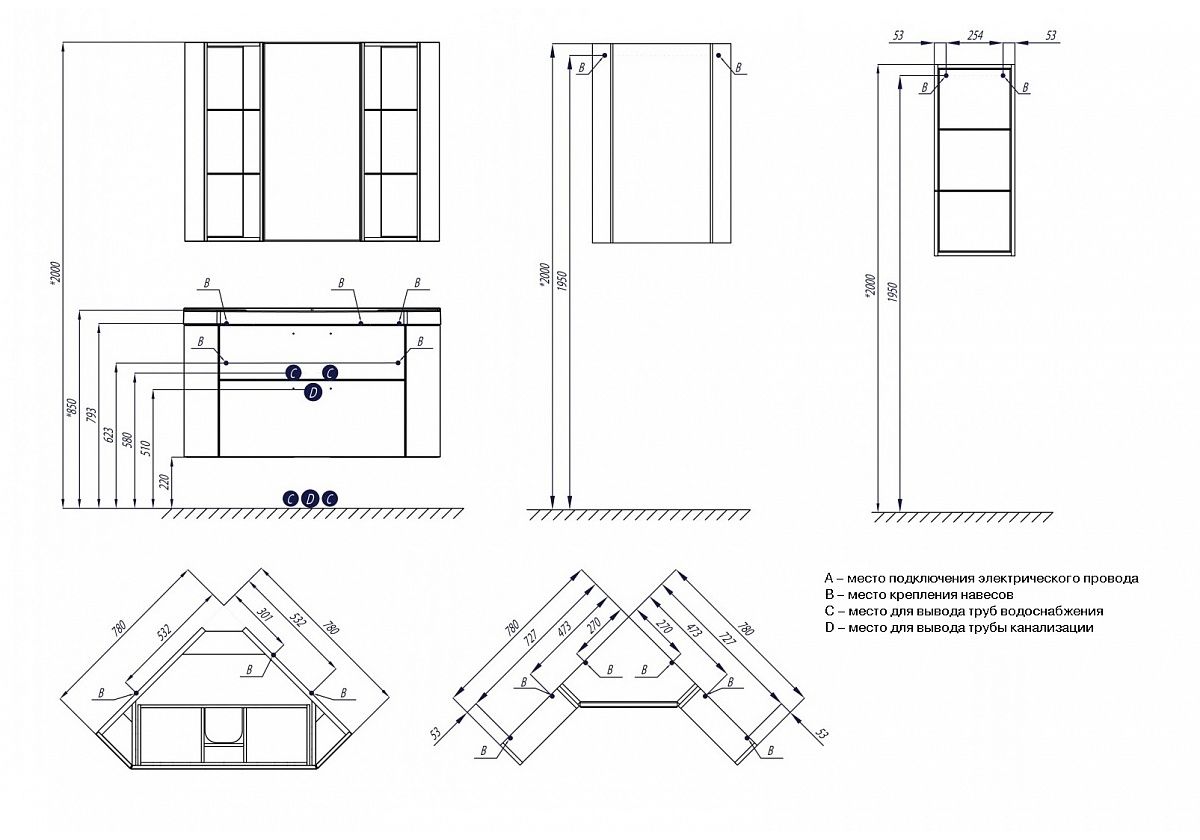 Приобрести зеркало-шкаф угловой кантара 42 см, цвет дуб полярный