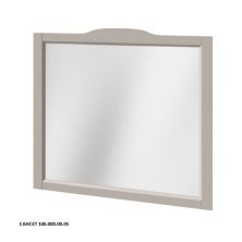 Caprigo Зеркало GENOVA 90 см, бежевое