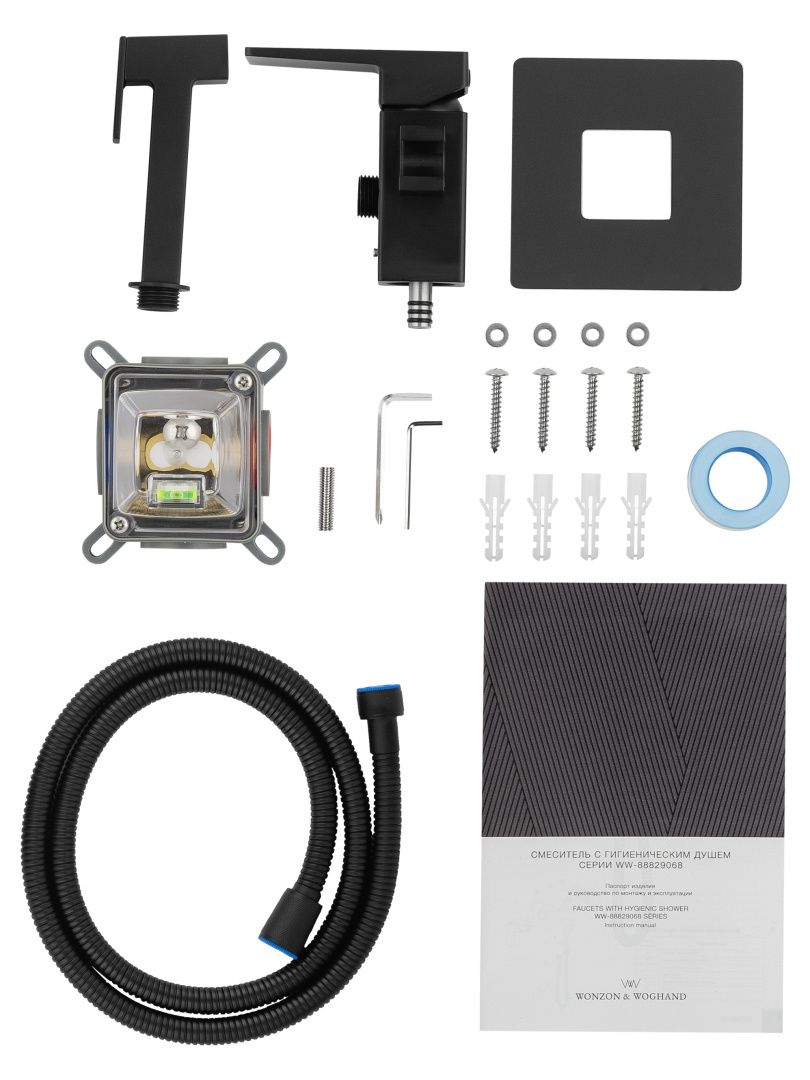 Приобрести смеситель с гигиеническим душем встраиваемый wonzon & woghand cube 2.0, черный матовый (ww-88829068-mb)