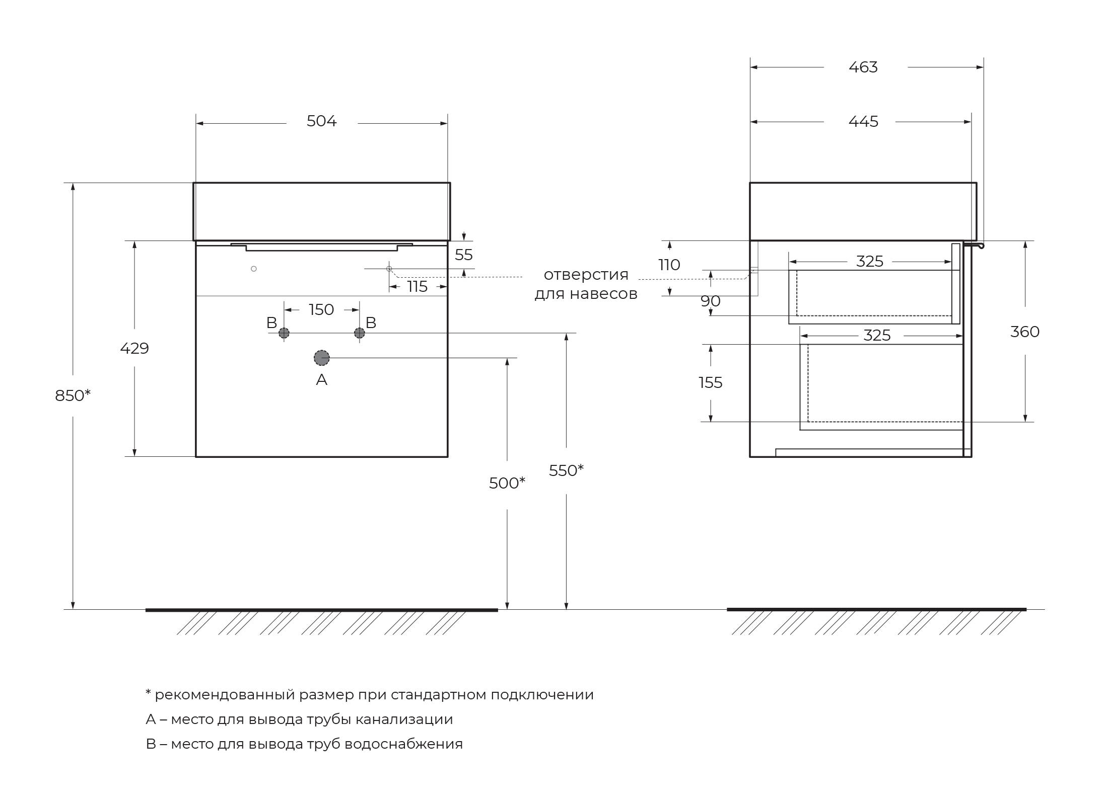 Приобрести cezares тумба подвесная с раковиной premium 50 см plisse bianco opaco, белая 55431