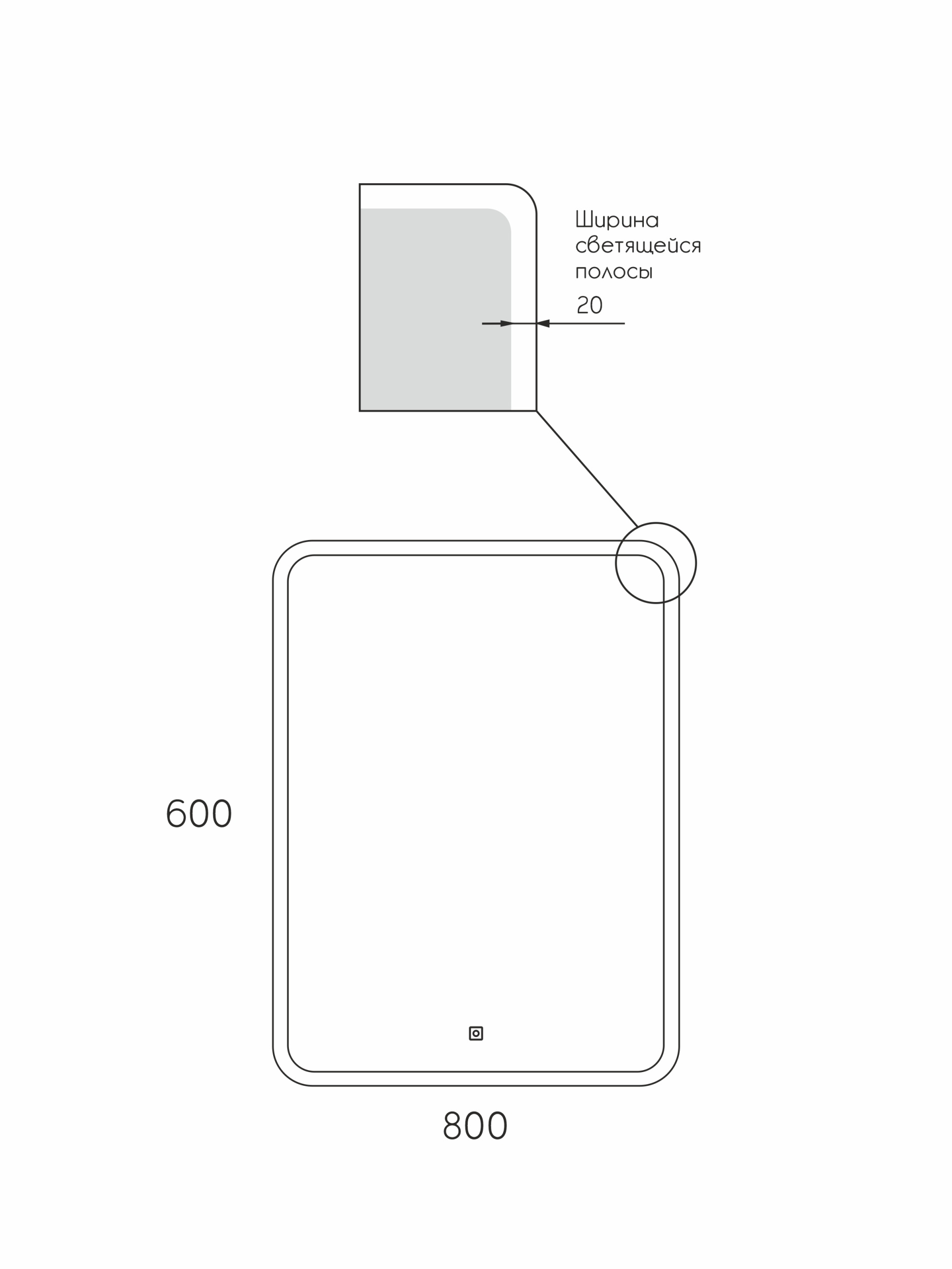 Приобрести mirsant зеркало spectr 60х80 см, с подсветкой ут000070024