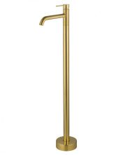 Смеситель для раковины напольного монтажа WONZON & WOGHAND STICK, Брашированное золото (WW-88649905-BG)