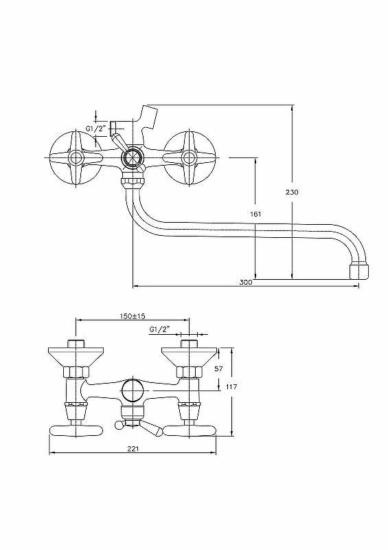 Приобрести haiba смеситель для ванны 221мм, хром hb-2220