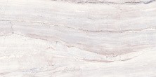 Плитка настенная AltaCera Modern Dark 24.9*50, бежевая WT9MOR22