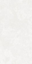 Керамогранит Kerranova Central Park 600x1200 мм, белый