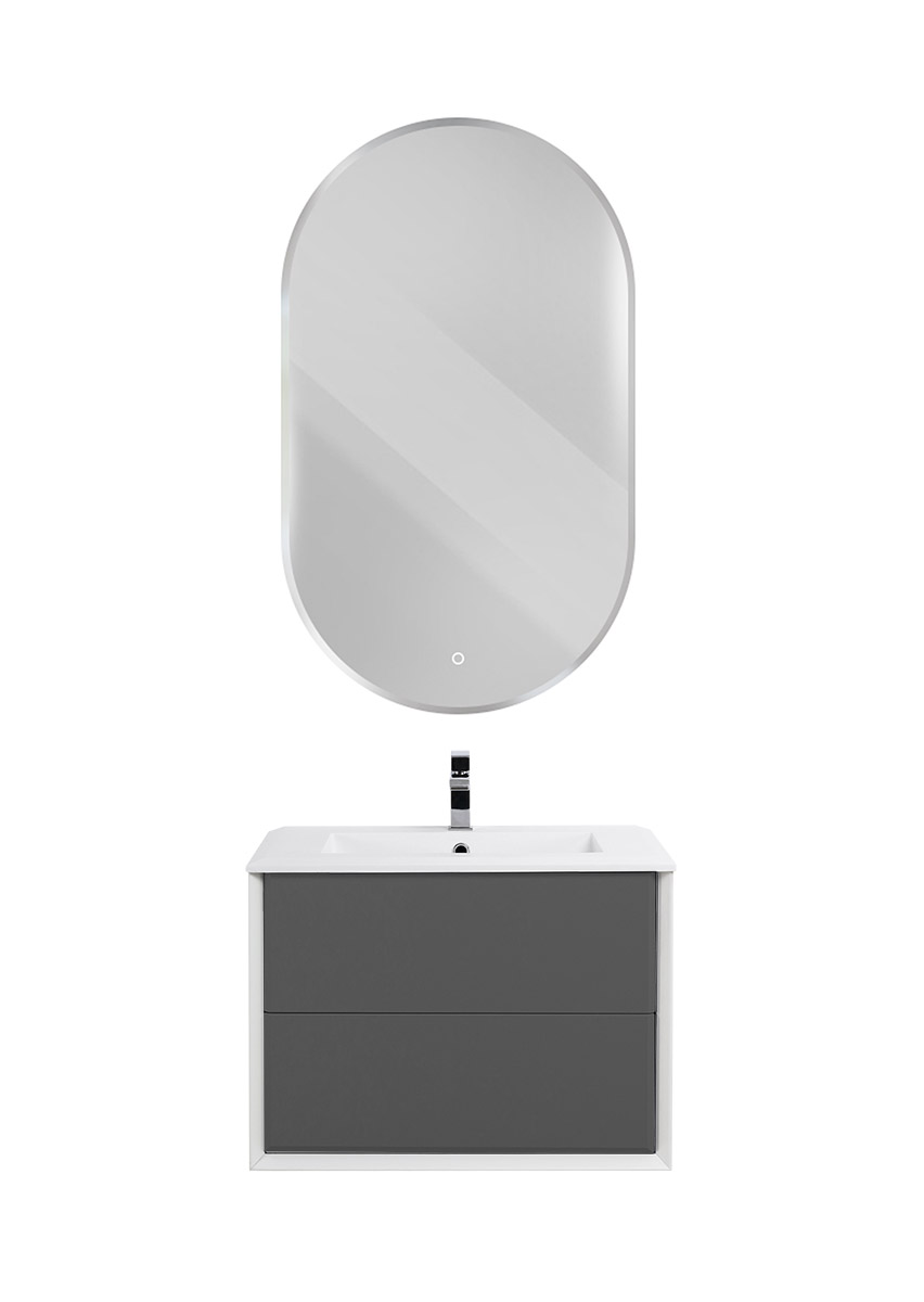 Приобрести cezares тумба подвесная с раковиной bellagio 70 см grigio nuvola, серая 55301