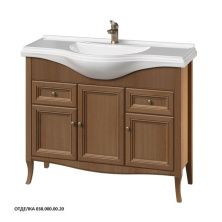 Caprigo Тумба с раковиной LION 105 см, дерево, экошпон