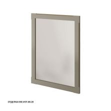 Caprigo Зеркало NAPOLI 60 см, серое, эмаль