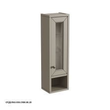 Caprigo Шкаф ALBION 24 см, правый, серый, эмаль