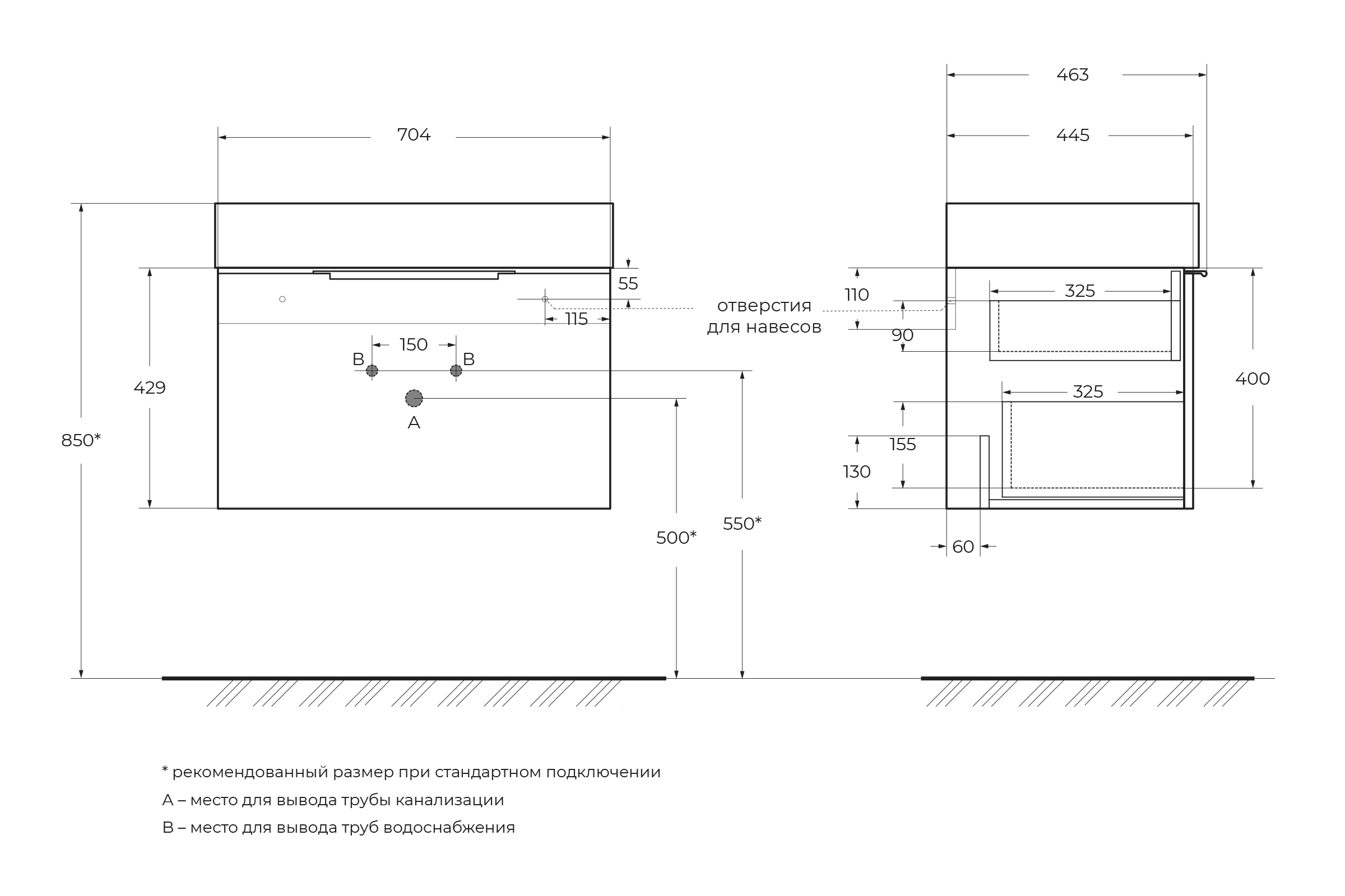Приобрести cezares тумба подвесная с раковиной premium 70 см grigio nuvola, серая 55399