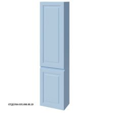 Caprigo Пенал WALES 40 см, голубой, эмаль