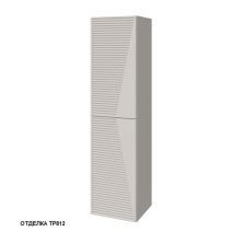 Caprigo Пенал MODO Terza 35 см, серая