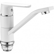 HAIBA Смеситель для кухни 134 мм, белый HB-45804-2