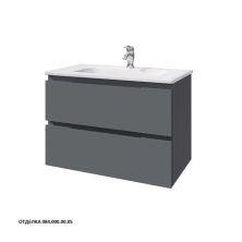 Caprigo Тумба с раковиной SYDNEY 85 см, графит, эмаль