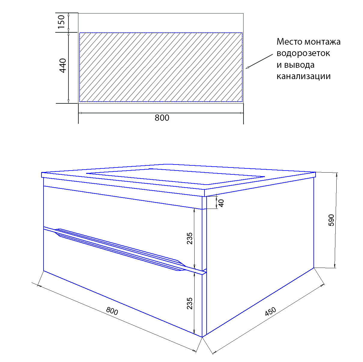 Приобрести loranto тумба подвесная с раковиной арфа 80/2 80х60 см, (cs00044715)