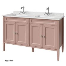 Caprigo Тумба с раковиной ALBION CONCEPT 140 см, красная