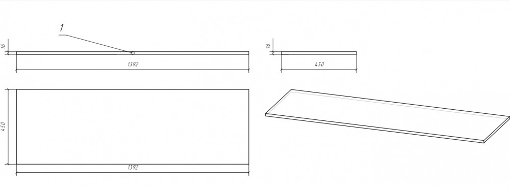 Приобрести столешница cersanit moduo 140, орех.