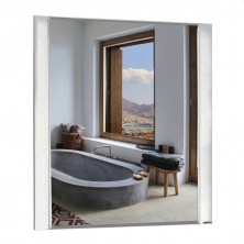 Зеркало Акватон Ария 80 см