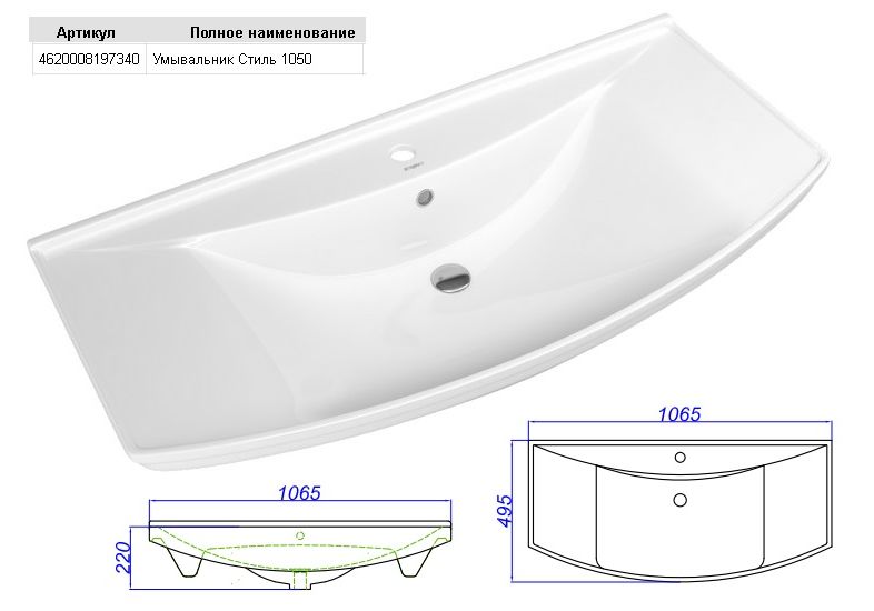 Приобрести тумба напольная с раковиной aqwella франческа 105 см fr0110