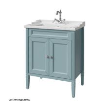 Caprigo Тумба с раковиной ALBION CONCEPT 70 см, голубая