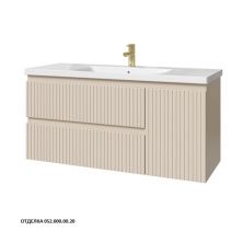 Caprigo Тумба с раковиной FORTE-Smalty STRIPE 120 см, правая, кремовая, эмаль