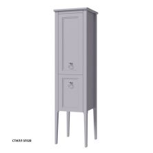 Caprigo Пенал JERSEY 45 см, стилл