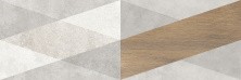 Плитка настенная Lb-ceramics Стен Серая 60*20см декор 1064-0330