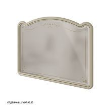 Caprigo Зеркало IMPERIO 150 см, кремовое, эмаль