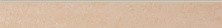 Плинтус Grasaro Travertino 76x600 мм, G-420, полированный, бежевый