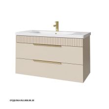 Caprigo Тумба с раковиной MONBAR-Smalty 100 см, бежевая, эмаль