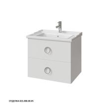 Caprigo Тумба с раковиной BRIGHTON 60 см, белая, эмаль